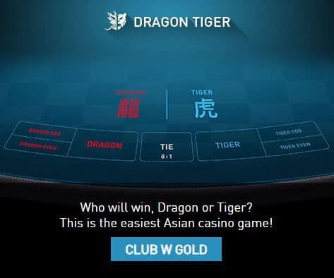 PH0 มังกร ยุทธวิธี ของ เสือ - การ ป้องกัน ที่ จะ เล่น ได้ ใน ช่อง x5bet